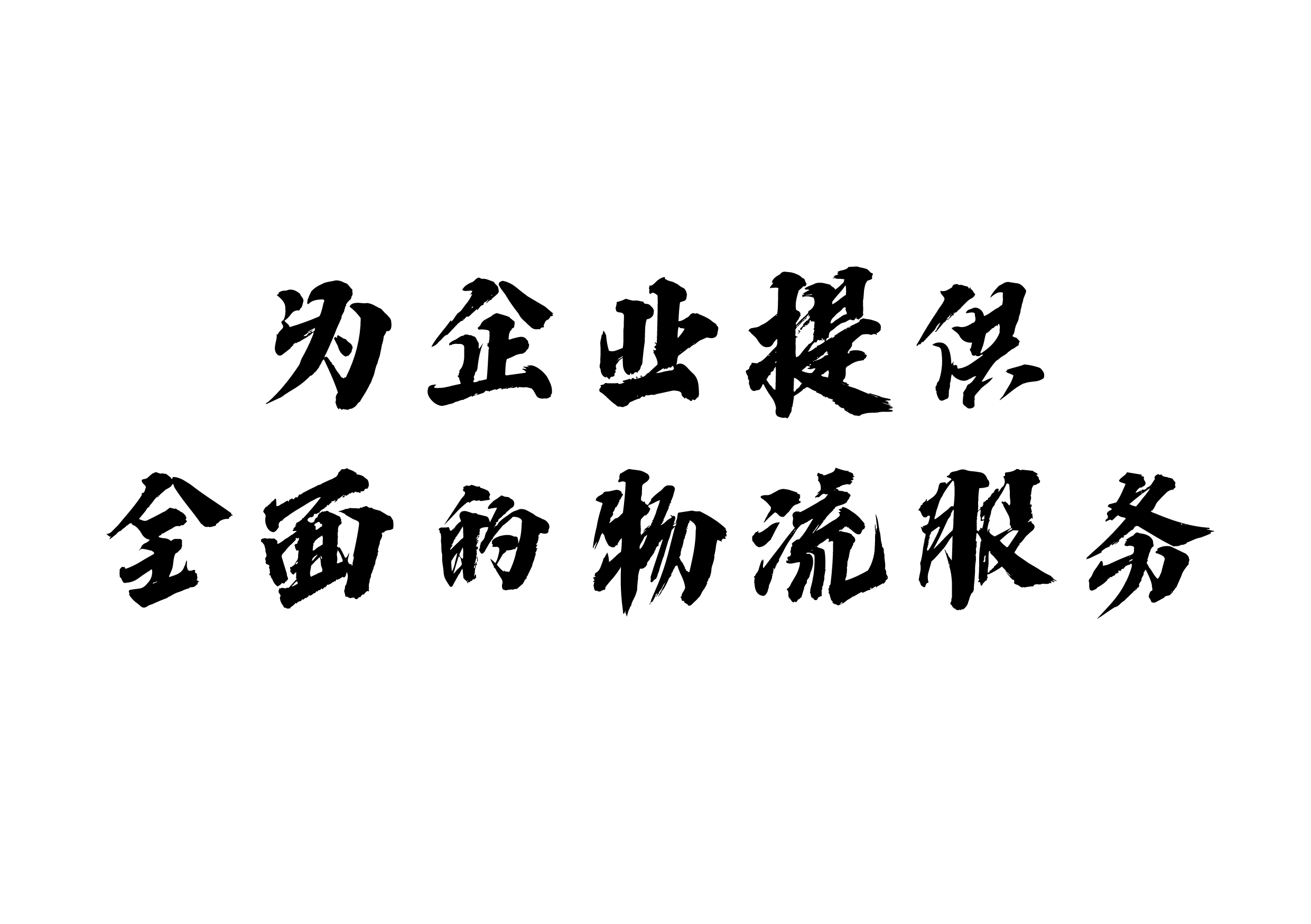 <I(y)(w)>ȫ(gu)I(y)չ_(ki)Ⱥ,ܼʽ(w)