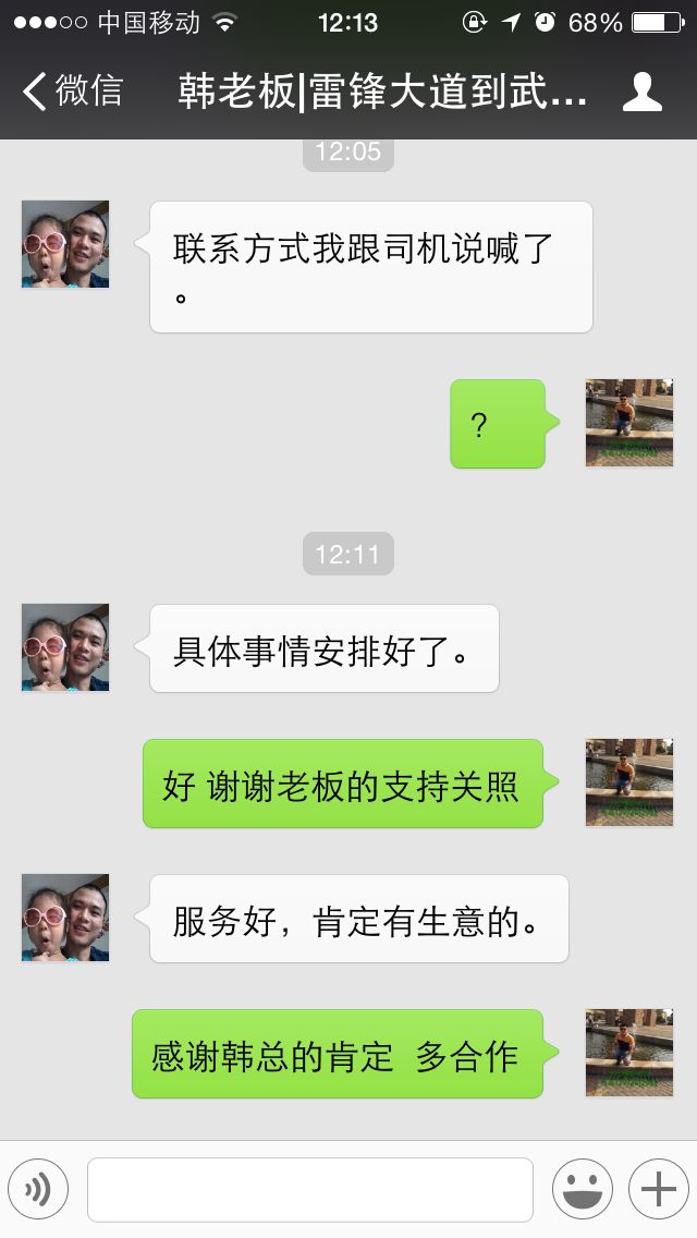 (w)ǲh(yun)֮ www.tensor1.com