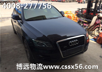 錣I(y)ه 4008-277756