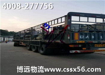 L(zhng);wS(chng)I(y) 4008-277756