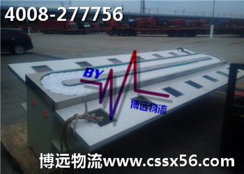 ȫƽr(ji)(yu)|(zh) 4008-277756h(yun)