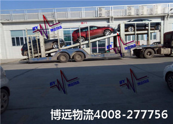 \(yn)ݔ԰ȫЧ؟(z) h(yun)4008-277756